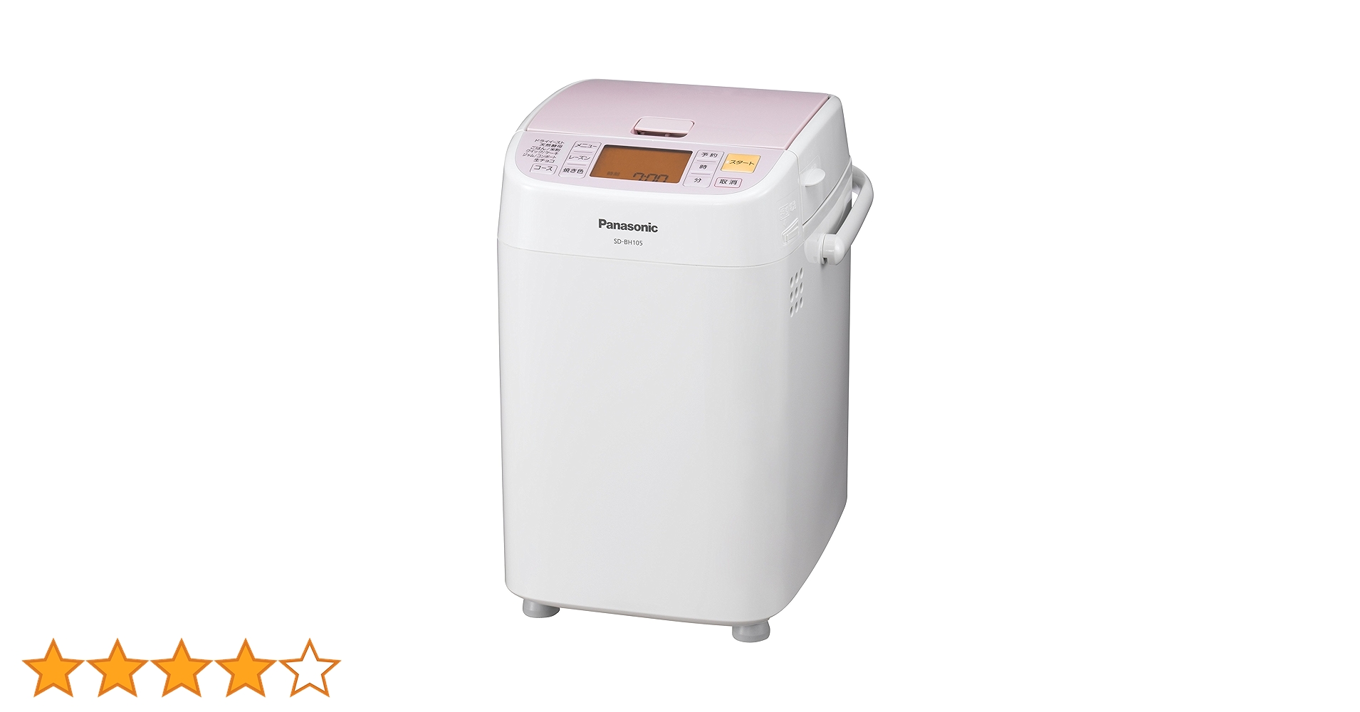 Amazon.co.jp: パナソニック ホームベーカリー SD-BH105-P